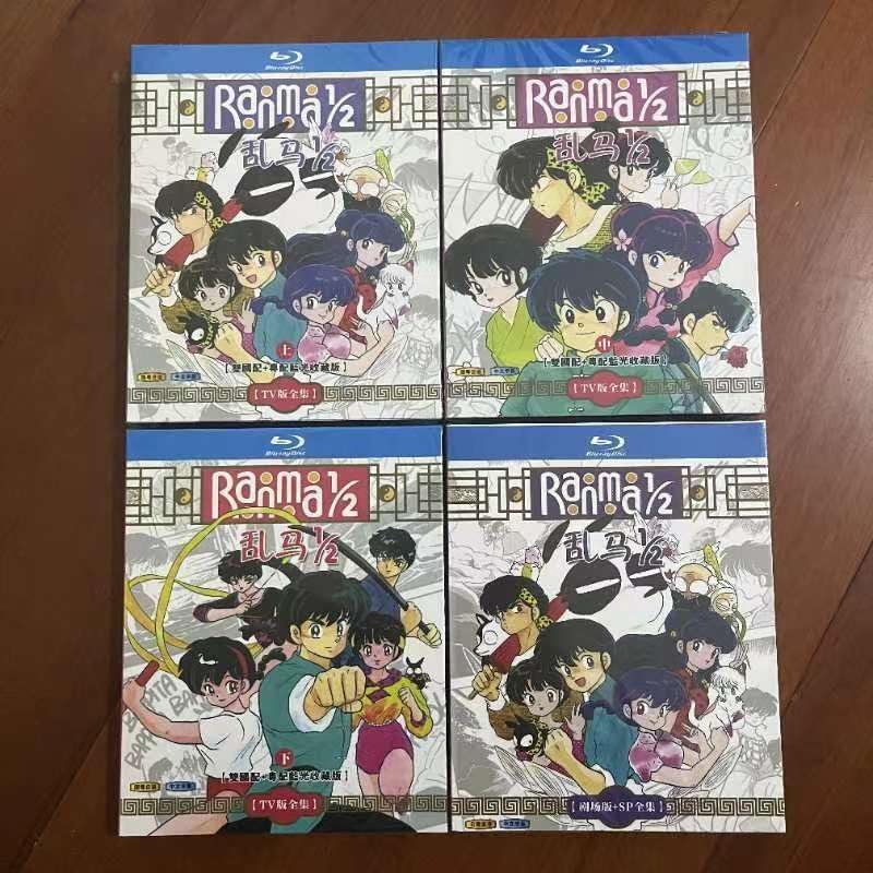 らんま1/2 TV全161話+OVA+劇場版 Blu-ray Box らんま1/2 TVシリーズ全161話+OVA+劇場版+SP Blu-ray